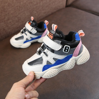 uploads/erp/collection/images/Children Shoes/Paopao/XU0304679/img_b/img_b_XU0304679_4_s-4cDVhdl40Z48YTYjUinIeCCk_zfmDj